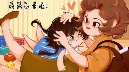 美術(shù)與設(shè)計(jì)學(xué)院在第七屆天津市大學(xué)生動(dòng)漫與數(shù)字創(chuàng)意設(shè)計(jì)大賽中喜獲佳績