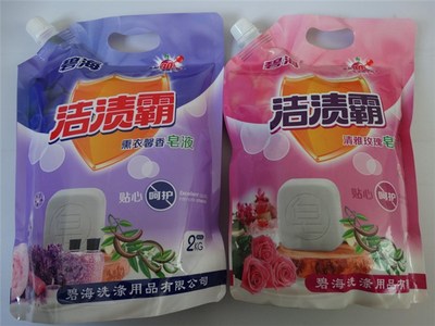 碧海洗滌用品 洗衣液價格與品質如何并行？