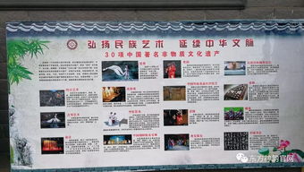 文化薪火傳校園，攜手共筑傳承夢——記非遺文化進校園展演活動圓滿成功