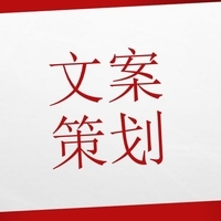 醫藥活動策劃公司 融合專業與創意，引領行業文化交流新篇章