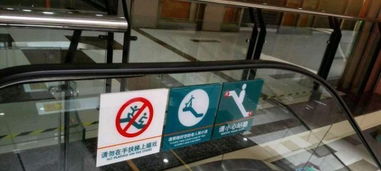 天津市專業(yè)廣告噴繪制作與安裝 一站式解決方案助力工程類廣告高效呈現