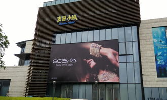 南山福田噴繪大型背景墻與戶外廣告指示牌 專業(yè)制作安裝與廣告發(fā)布一體化服務