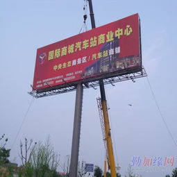 七子高炮與單立柱廣告牌 從圖紙設計到廣告發(fā)布的全流程解析